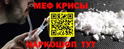 герыч Кунгур