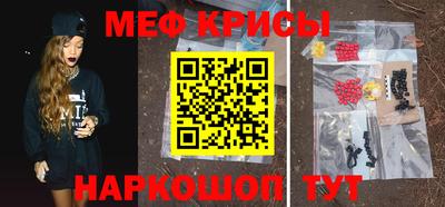 бутик Кулебаки