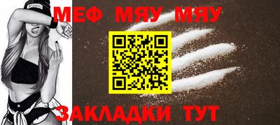 герыч Кунгур