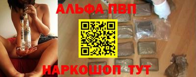 бутик Кулебаки