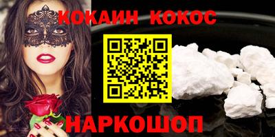 герыч Кунгур