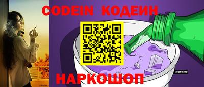 бутик Кулебаки