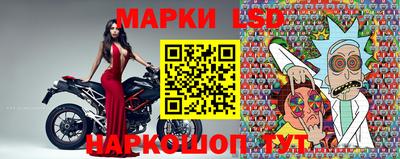 бутик Кулебаки