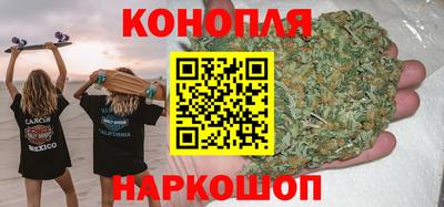 бутик Кулебаки