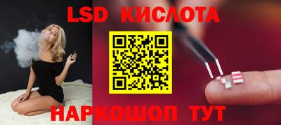 герыч Кунгур