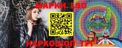соль курить ск Кумертау