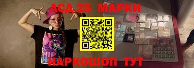 бутик Кулебаки