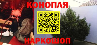 соль курить ск Кумертау
