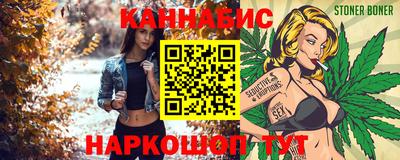 герыч Кунгур