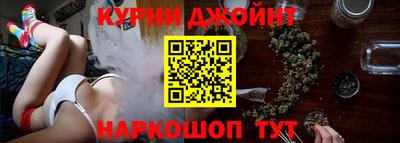 бутик Кулебаки