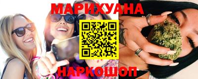 соль курить ск Кумертау