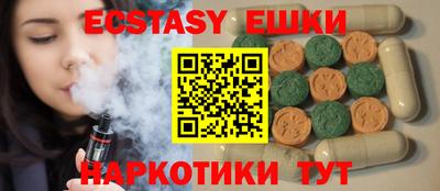 бутик Кулебаки
