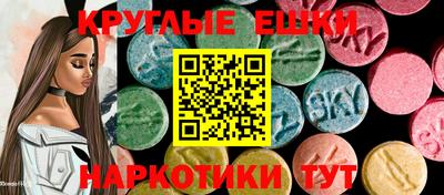 соль курить ск Кумертау
