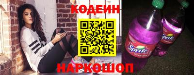 соль курить ск Кумертау