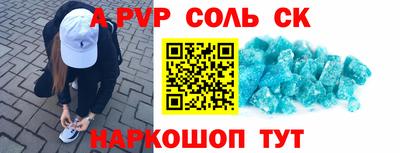 бутик Кулебаки