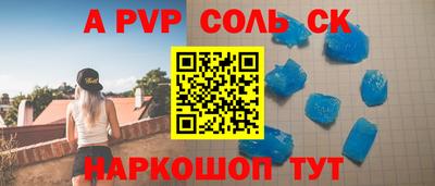 герыч Кунгур