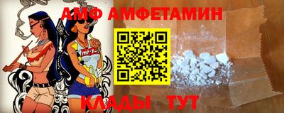 соль курить ск Кумертау