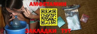 бутик Кулебаки