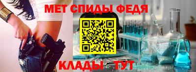бутик Кулебаки