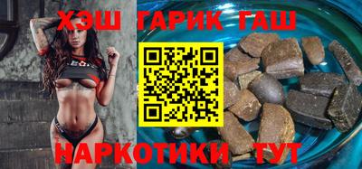 герыч Кунгур