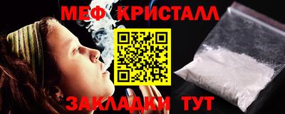 бутик Кулебаки