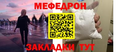 бутик Кулебаки